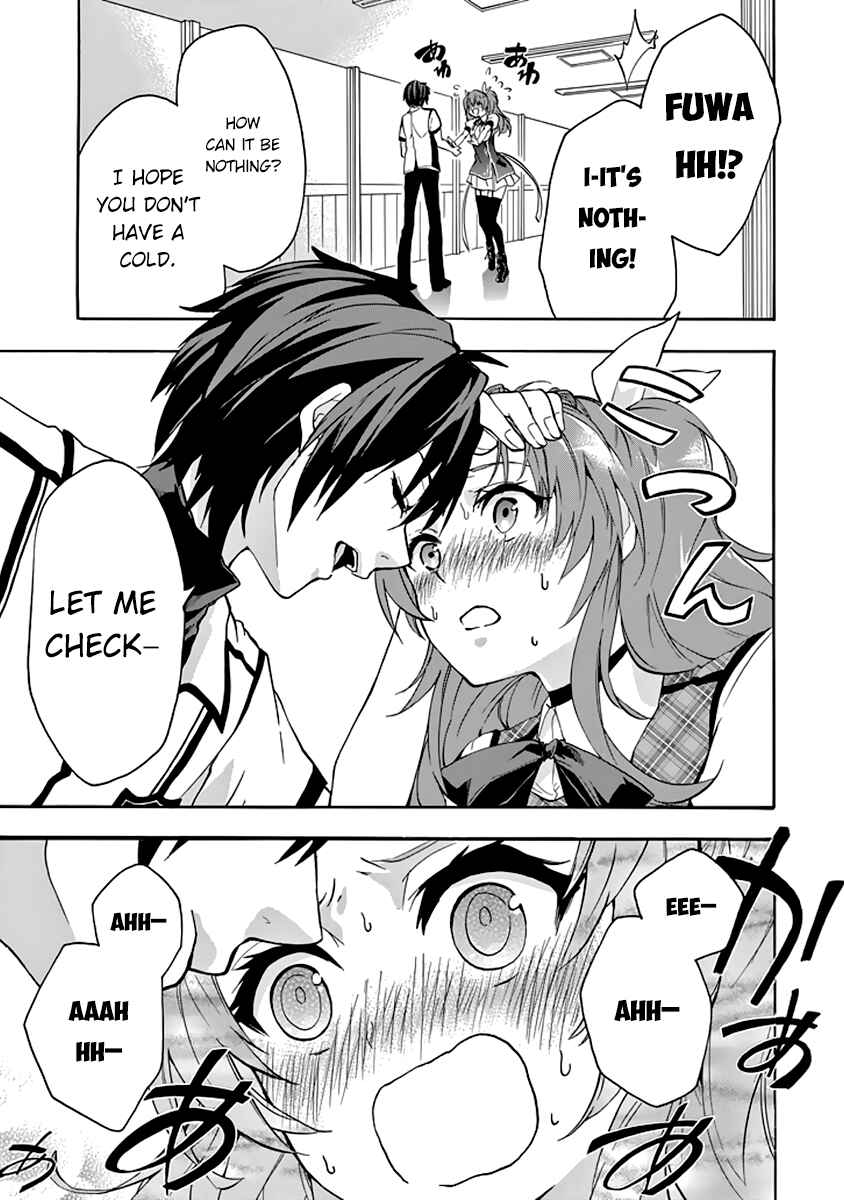 Page 23 Chapter 22 Rakudai Kishi no Eiyuutan