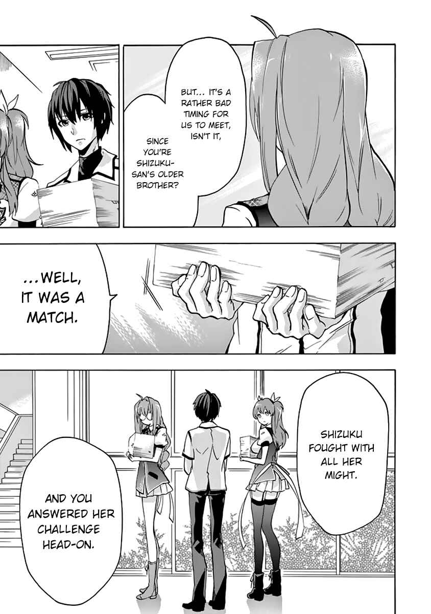 Page 29 Chapter 22 Rakudai Kishi no Eiyuutan