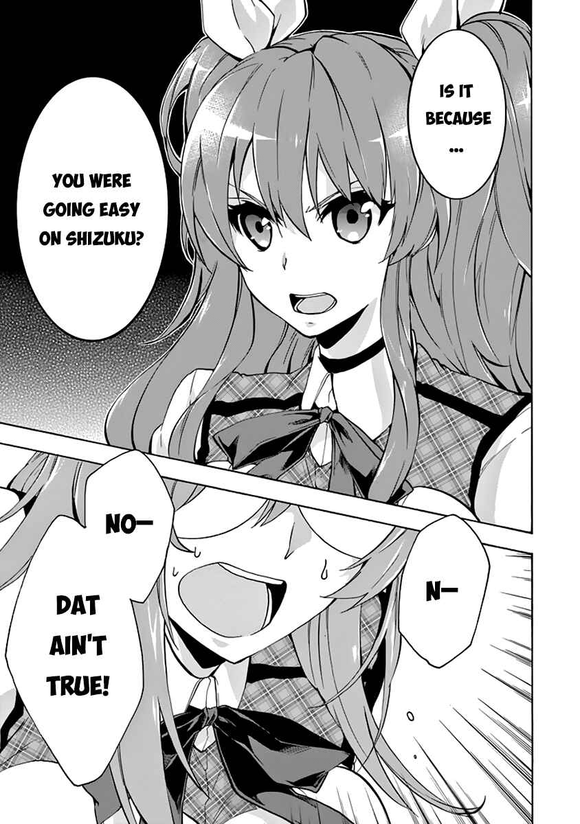 Page 31 Chapter 22 Rakudai Kishi no Eiyuutan
