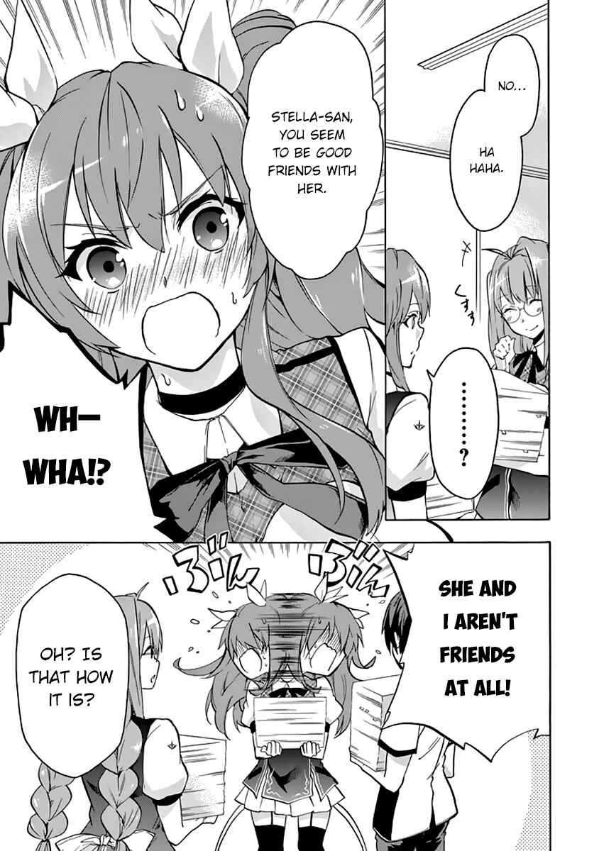 Page 35 Chapter 22 Rakudai Kishi no Eiyuutan