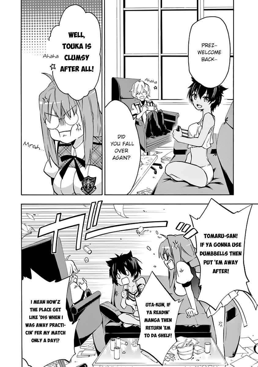 Page 40 Chapter 22 Rakudai Kishi no Eiyuutan