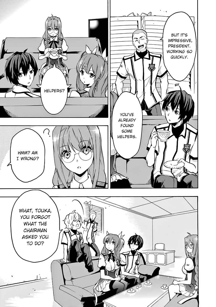 Page 43 Chapter 22 Rakudai Kishi no Eiyuutan