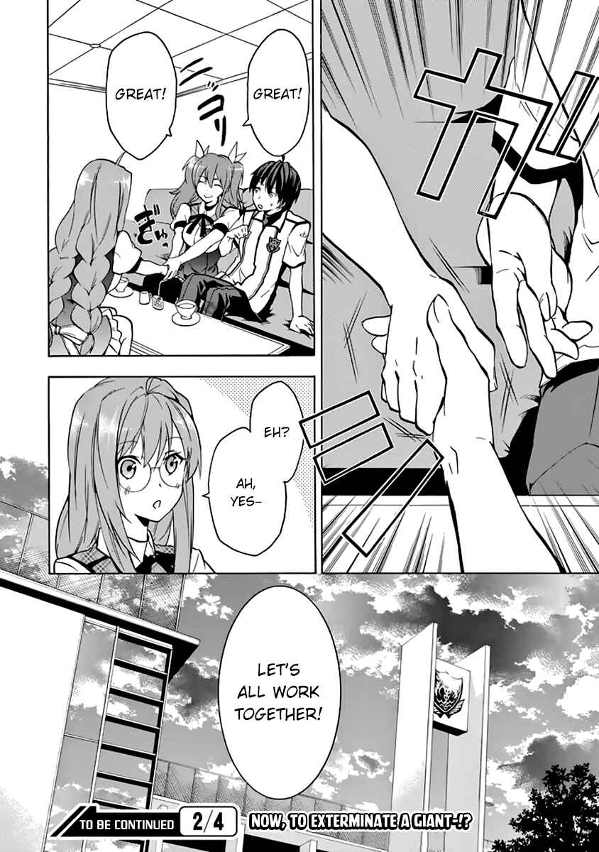 Page 48 Chapter 22 Rakudai Kishi no Eiyuutan