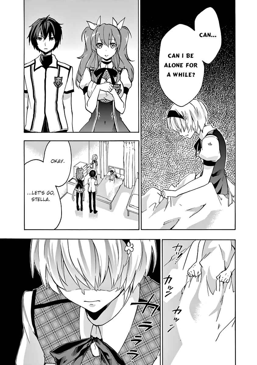 Page 7 Chapter 22 Rakudai Kishi no Eiyuutan