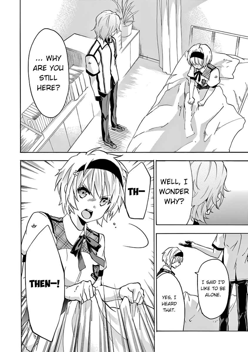 Page 8 Chapter 22 Rakudai Kishi no Eiyuutan