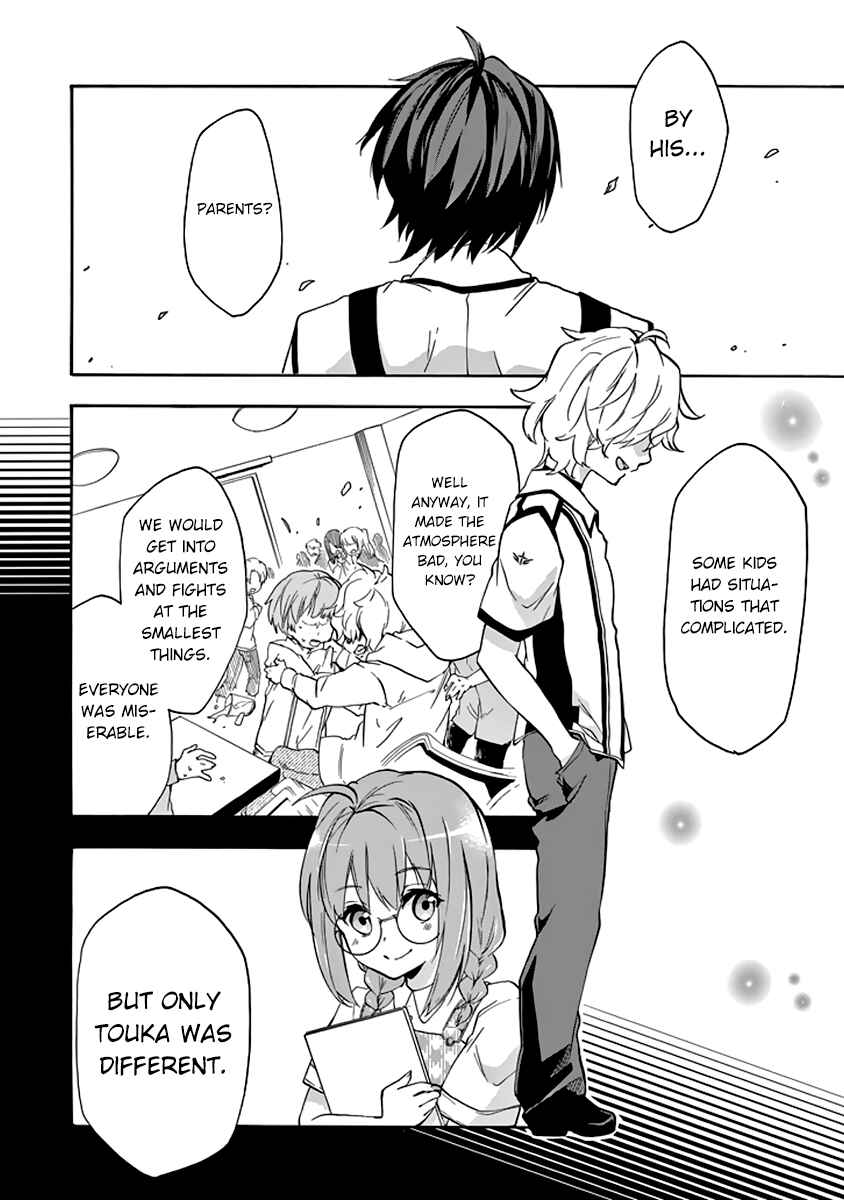 Page 17 Chapter 23 Rakudai Kishi no Eiyuutan