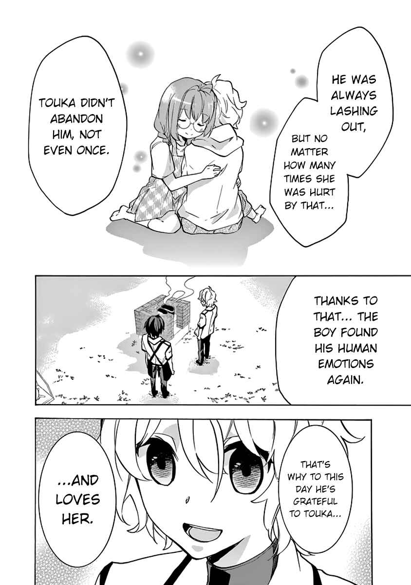 Page 19 Chapter 23 Rakudai Kishi no Eiyuutan