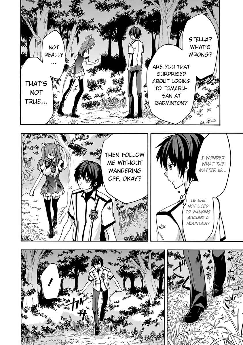 Page 27 Chapter 23 Rakudai Kishi no Eiyuutan