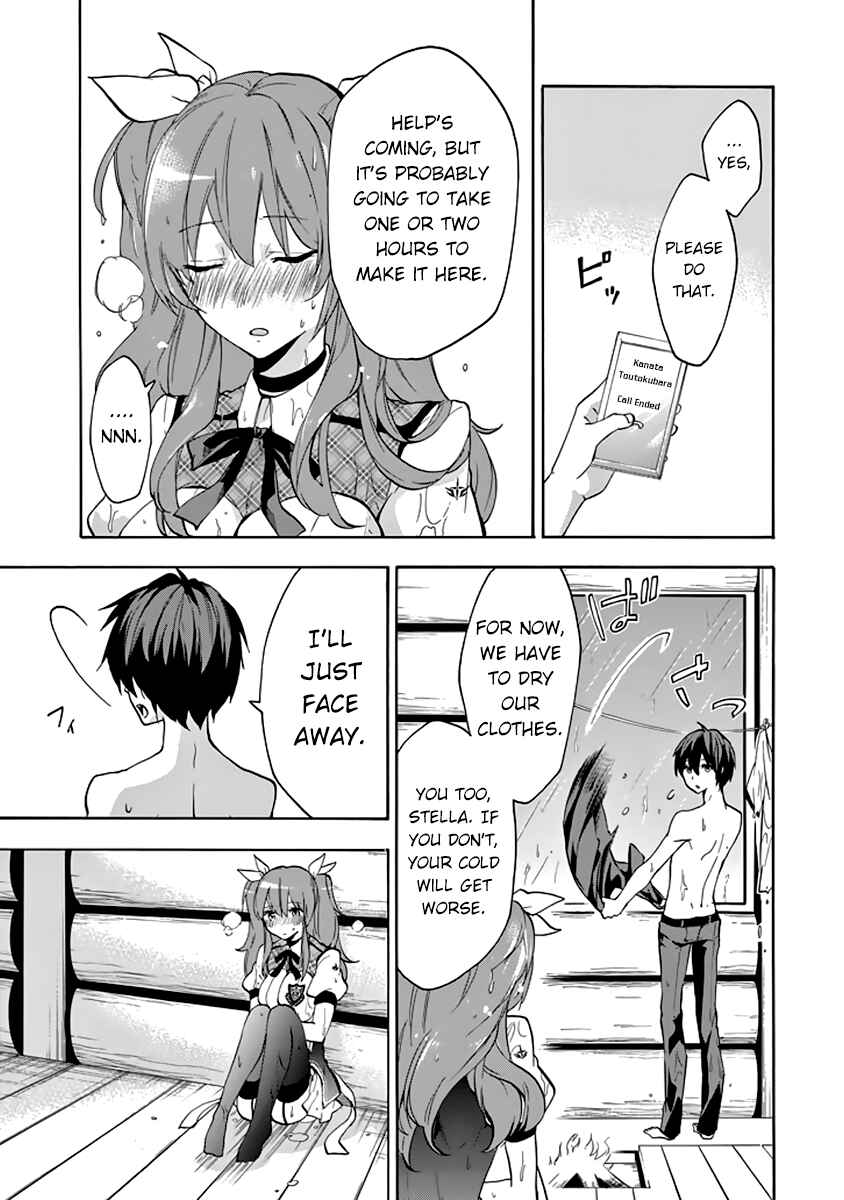 Page 34 Chapter 23 Rakudai Kishi no Eiyuutan
