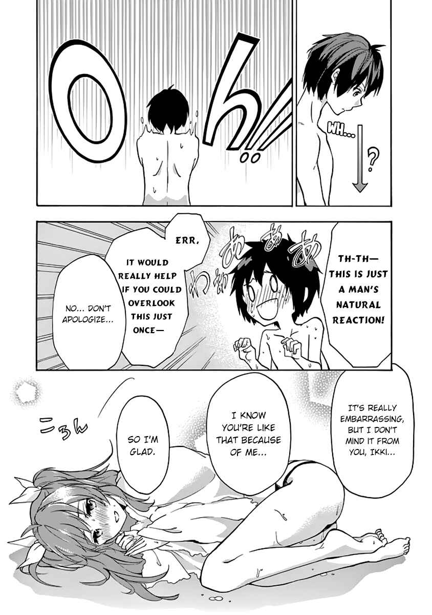 Page 45 Chapter 23 Rakudai Kishi no Eiyuutan