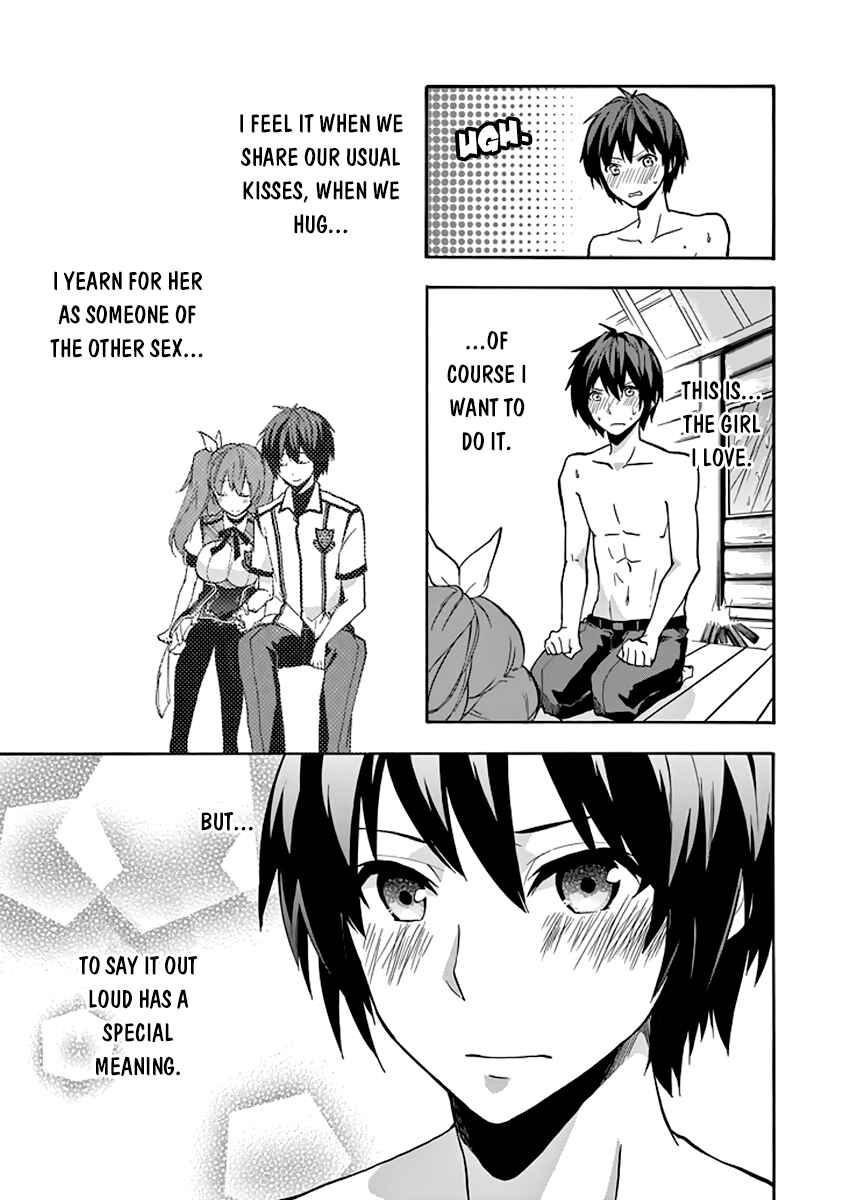 Page 49 Chapter 23 Rakudai Kishi no Eiyuutan