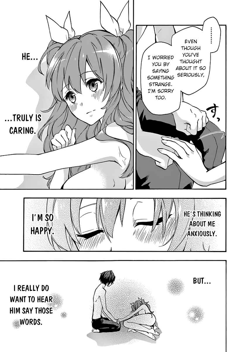 Page 53 Chapter 23 Rakudai Kishi no Eiyuutan