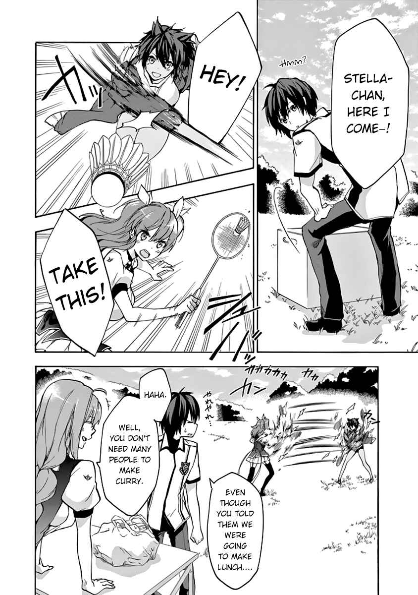 Page 7 Chapter 23 Rakudai Kishi no Eiyuutan