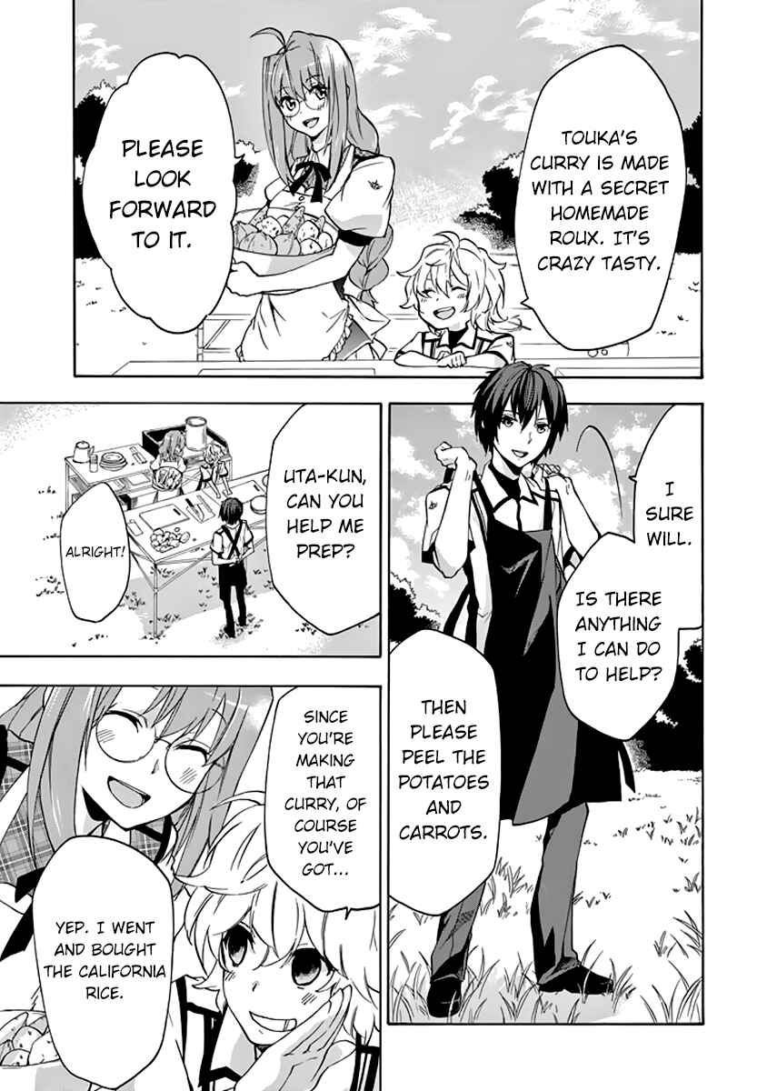 Page 8 Chapter 23 Rakudai Kishi no Eiyuutan