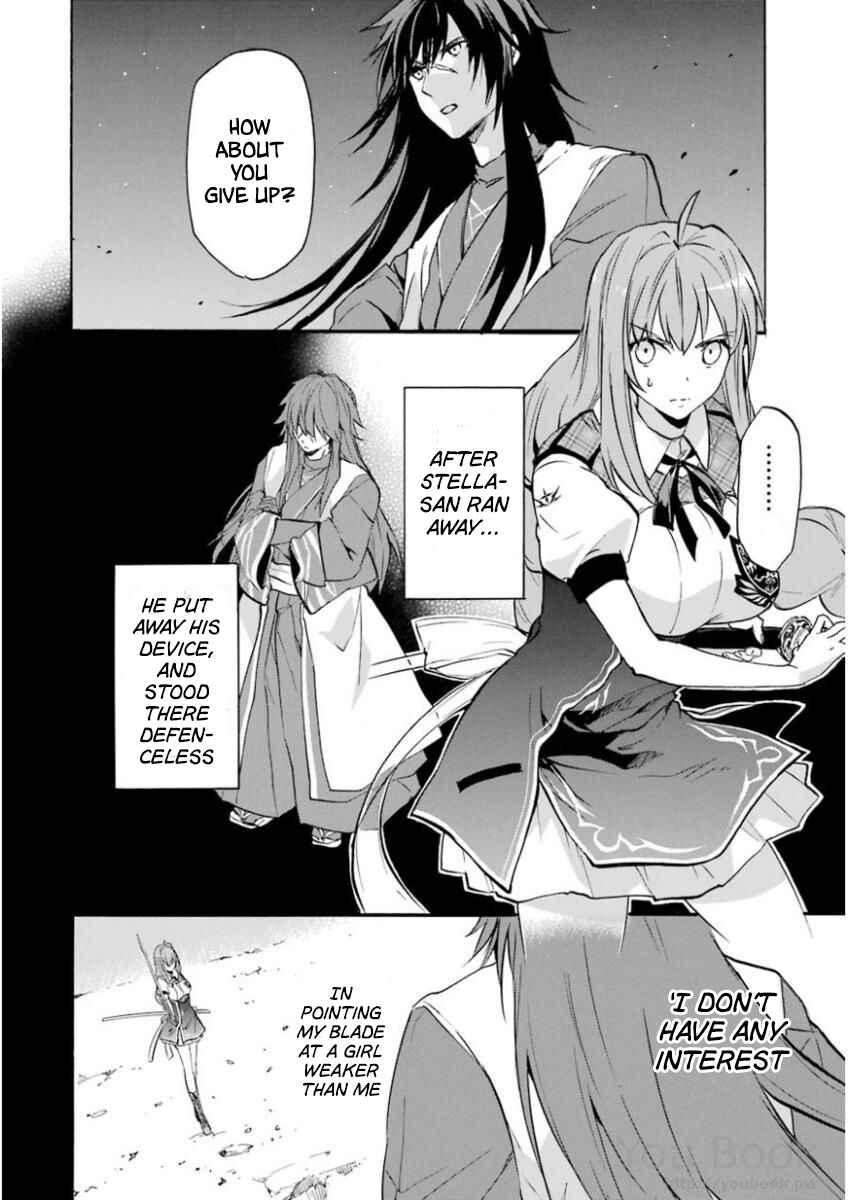 Page 11 Chapter 41 Rakudai Kishi no Eiyuutan