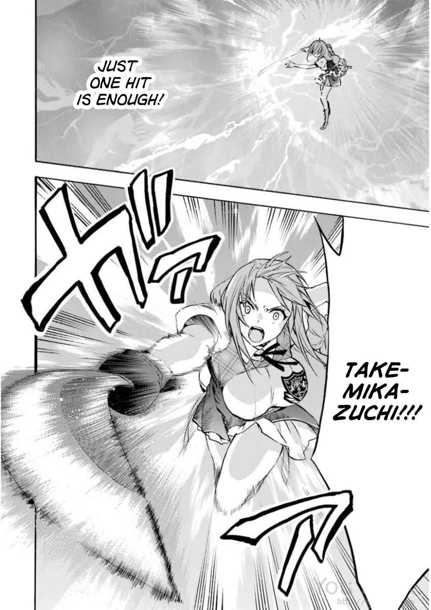 Page 15 Chapter 41 Rakudai Kishi no Eiyuutan