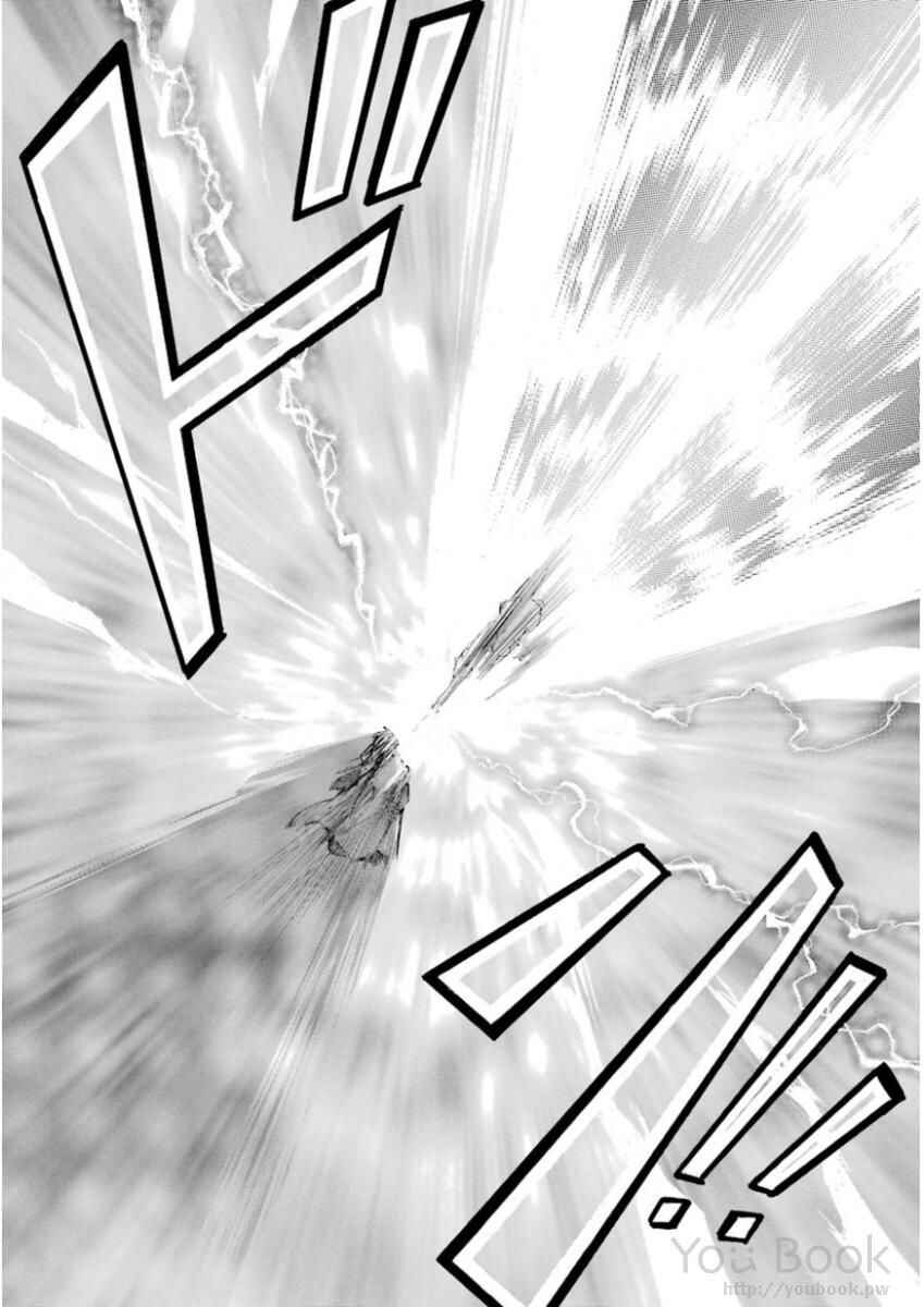 Page 16 Chapter 41 Rakudai Kishi no Eiyuutan