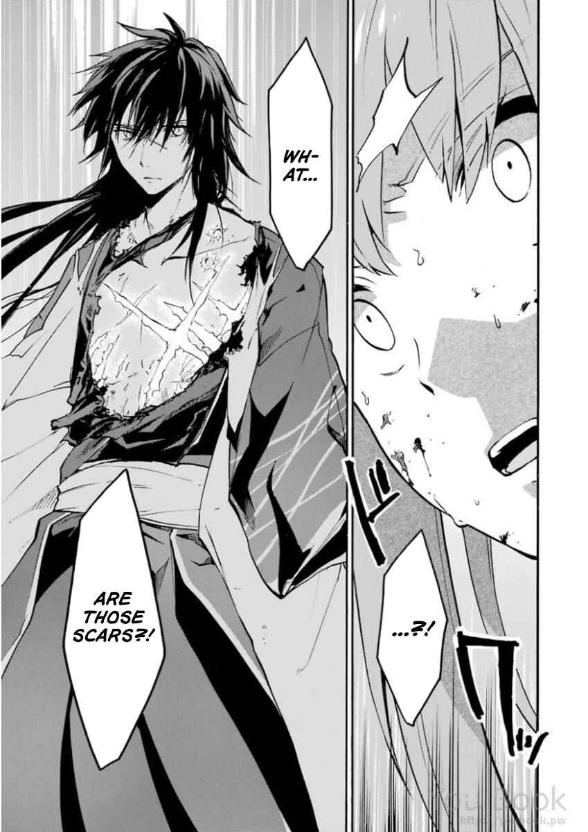 Page 18 Chapter 41 Rakudai Kishi no Eiyuutan