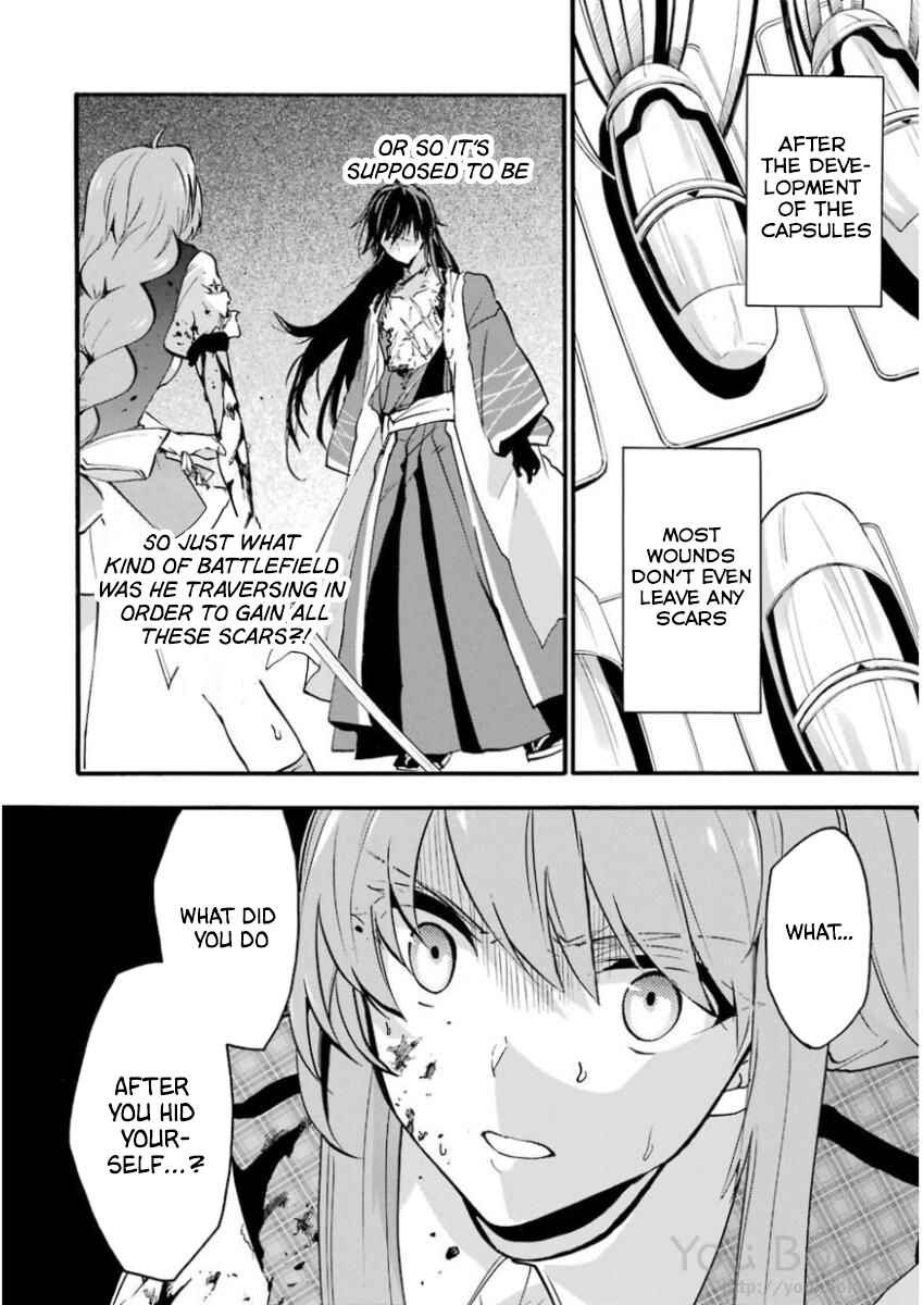 Page 19 Chapter 41 Rakudai Kishi no Eiyuutan