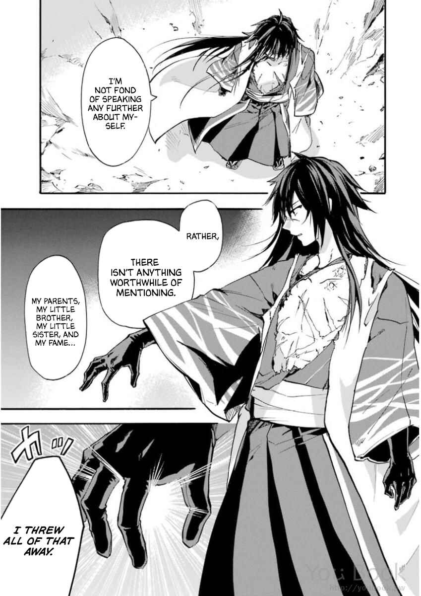 Page 20 Chapter 41 Rakudai Kishi no Eiyuutan
