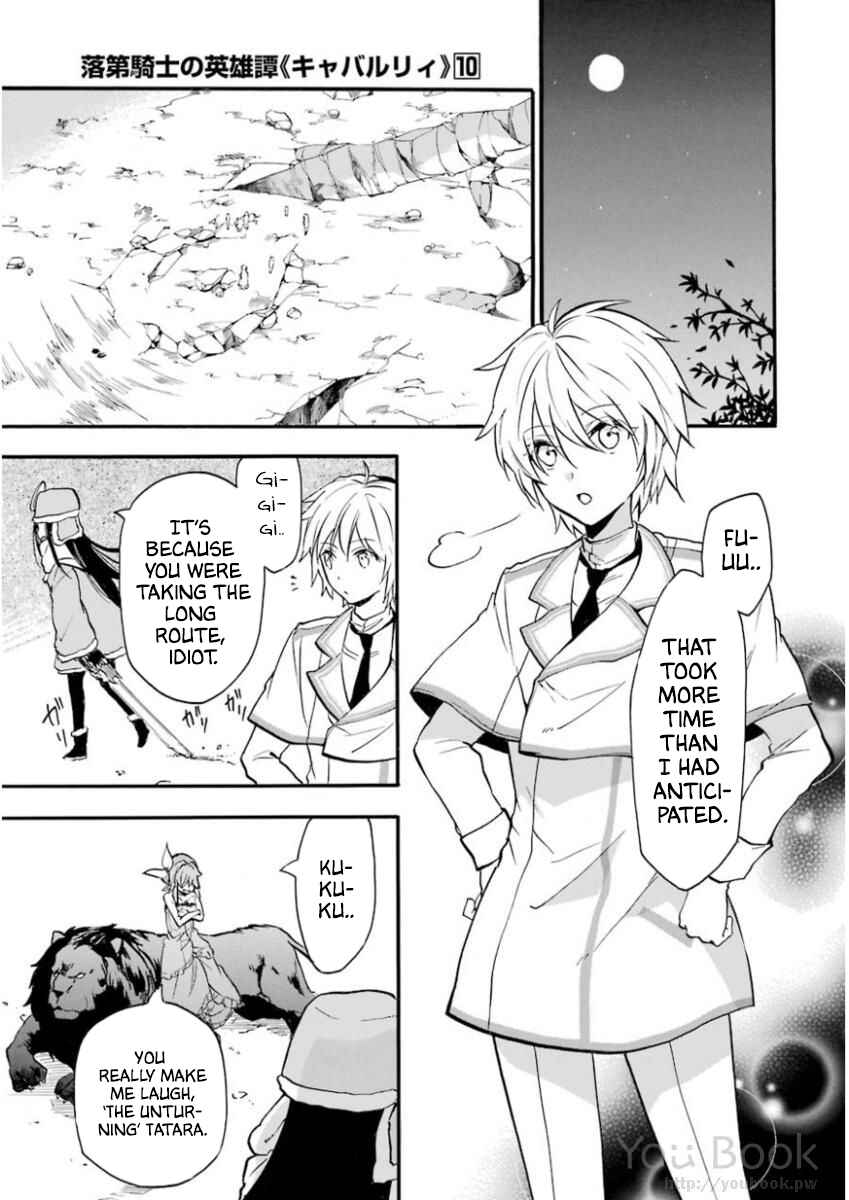 Page 24 Chapter 41 Rakudai Kishi no Eiyuutan
