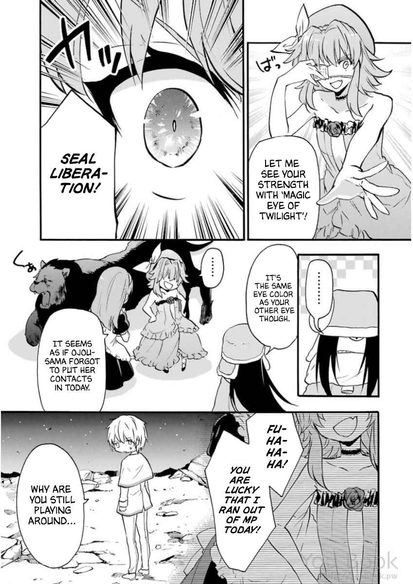 Page 26 Chapter 41 Rakudai Kishi no Eiyuutan