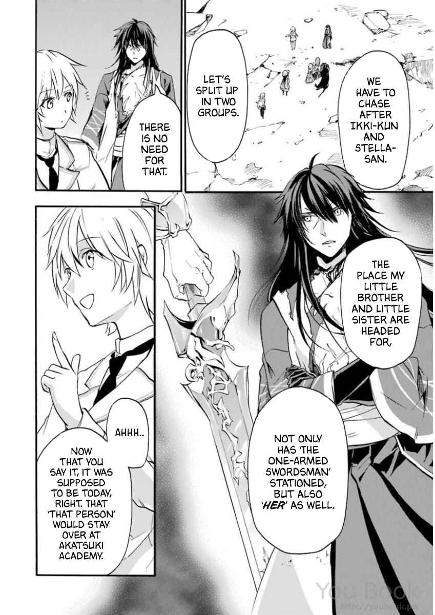Page 27 Chapter 41 Rakudai Kishi no Eiyuutan