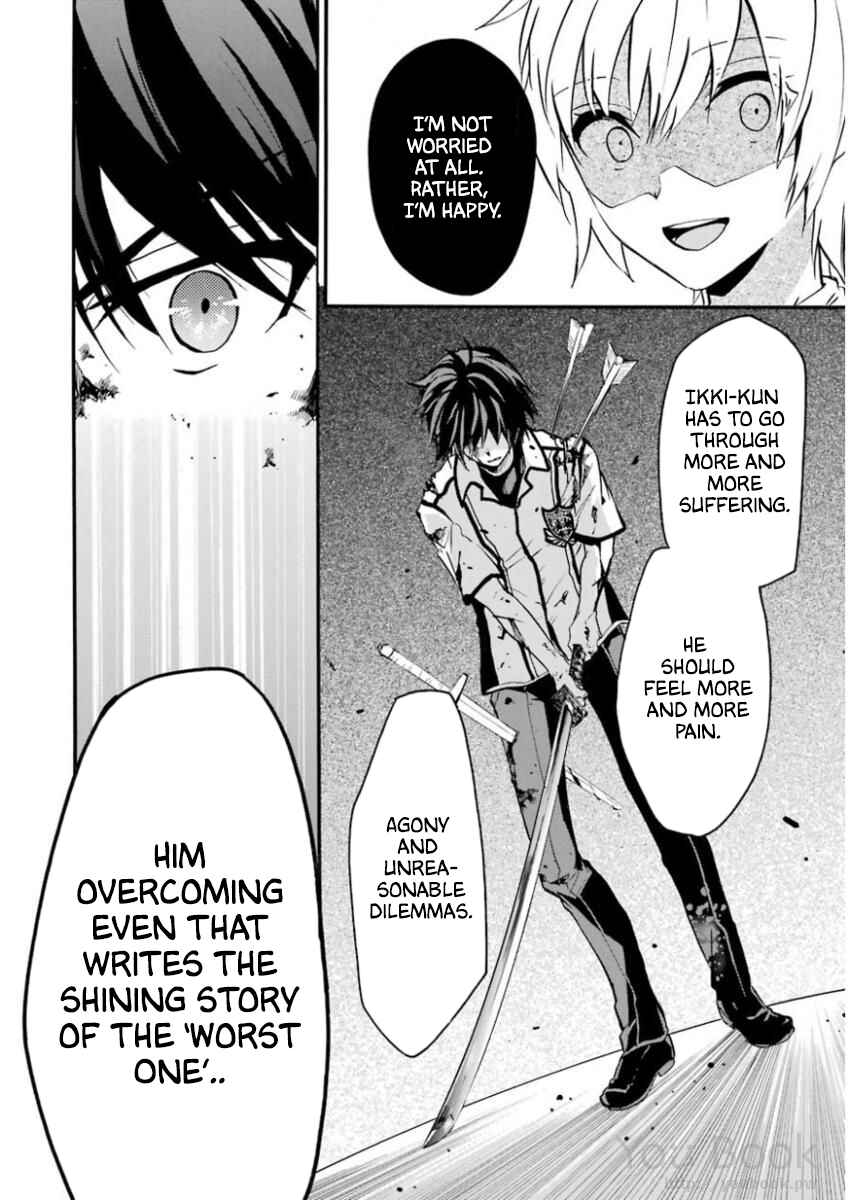 Page 29 Chapter 41 Rakudai Kishi no Eiyuutan