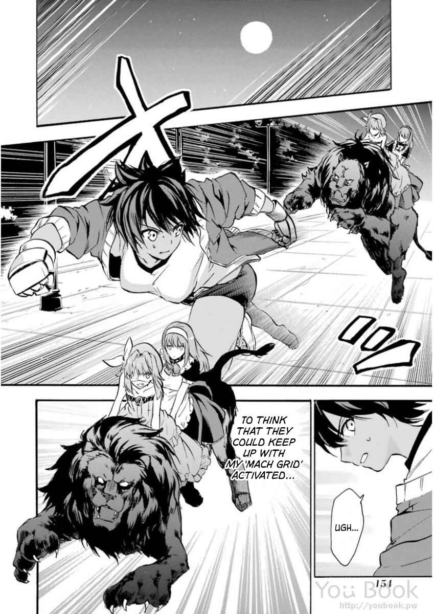 Page 3 Chapter 41 Rakudai Kishi no Eiyuutan