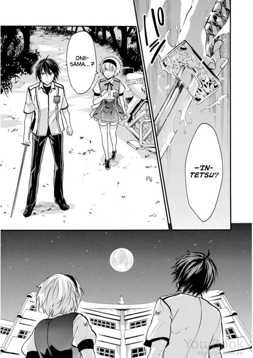 Page 38 Chapter 41 Rakudai Kishi no Eiyuutan