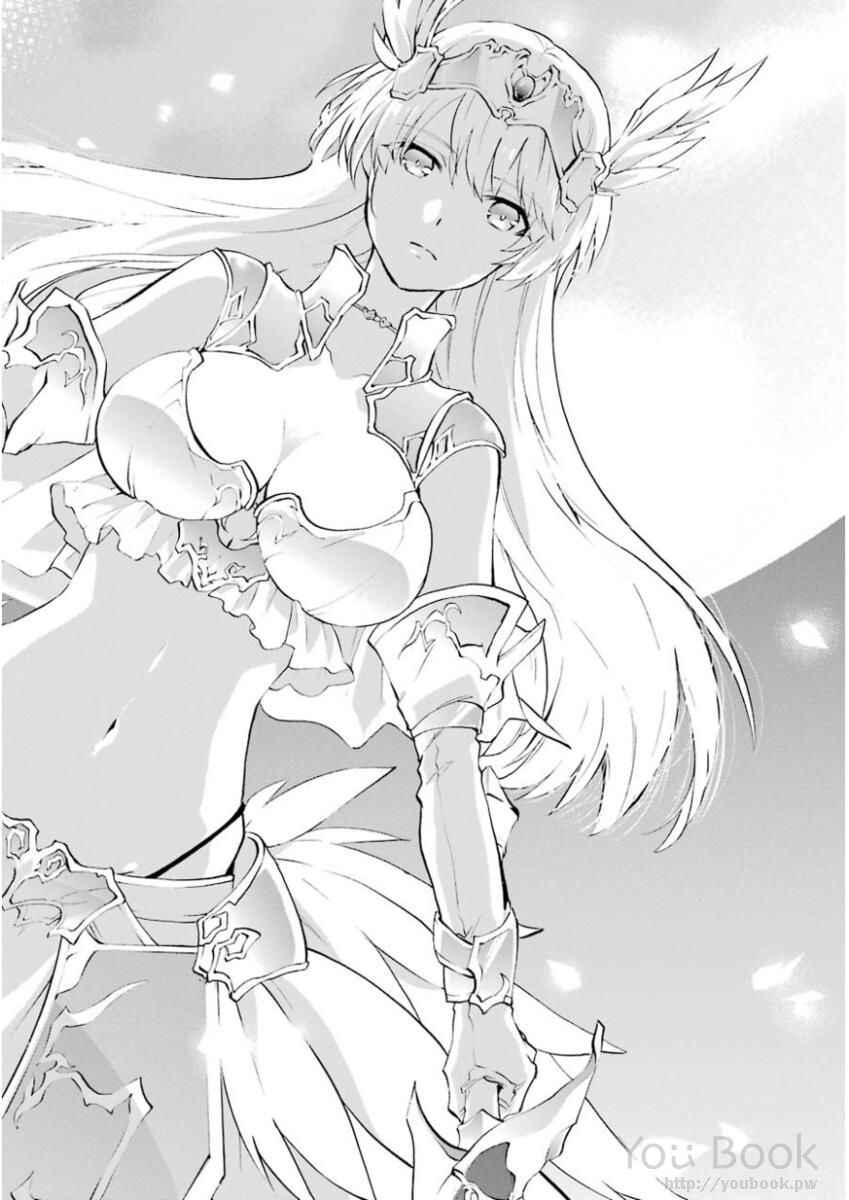 Page 41 Chapter 41 Rakudai Kishi no Eiyuutan
