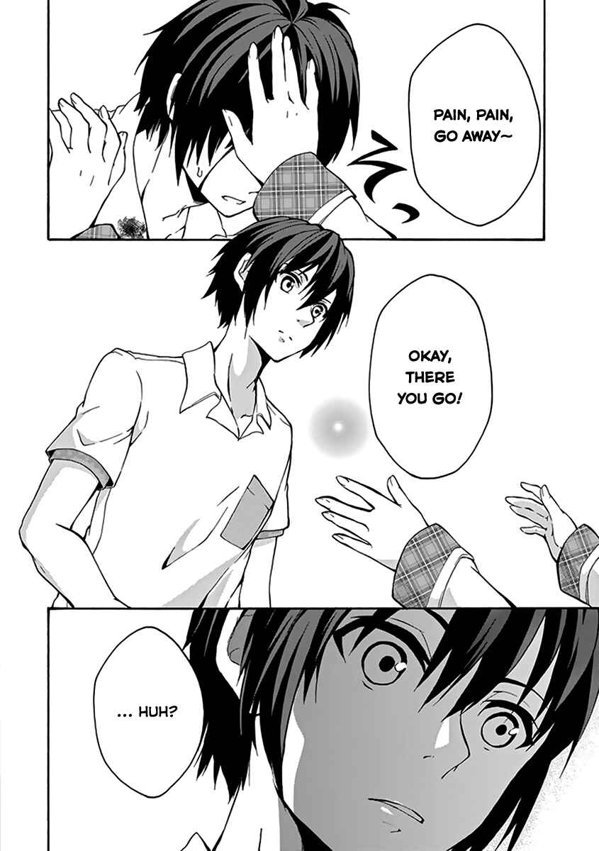 Page 19 Chapter 15 Rakudai Kishi no Eiyuutan