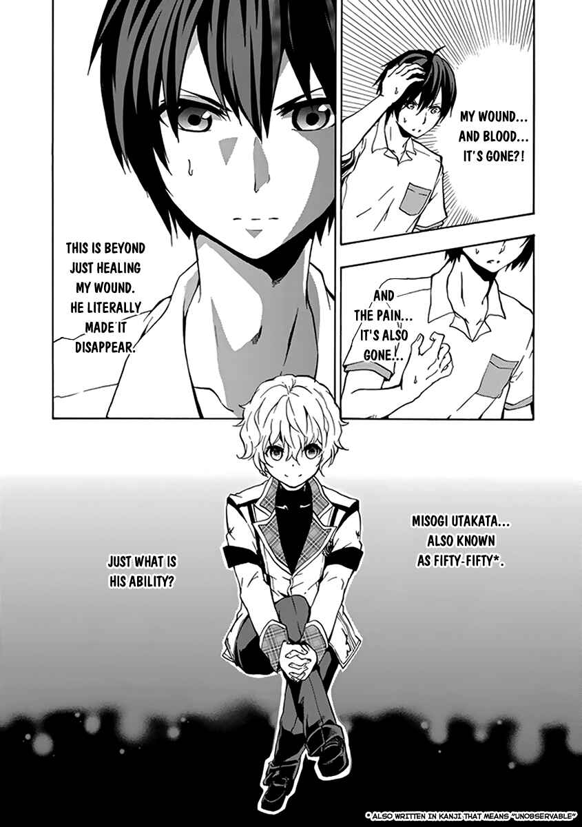 Page 20 Chapter 15 Rakudai Kishi no Eiyuutan