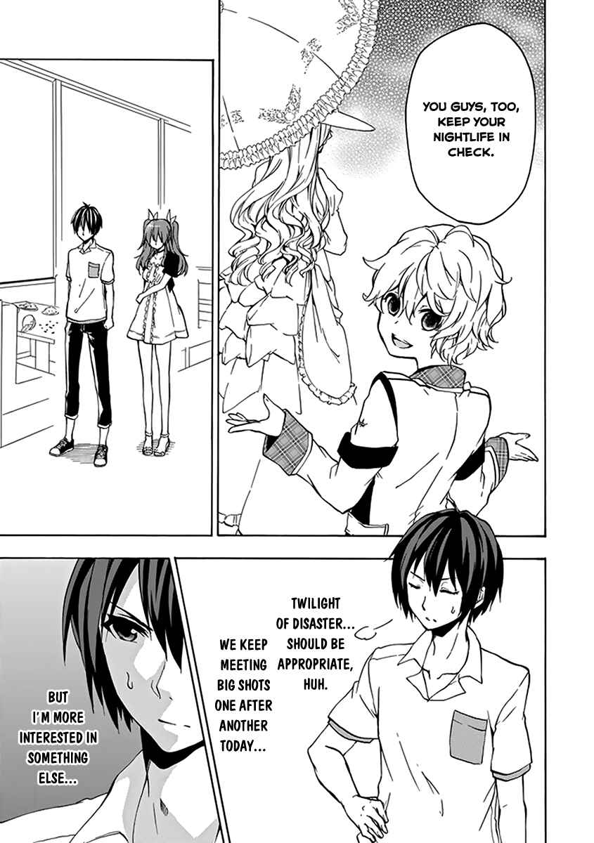 Page 22 Chapter 15 Rakudai Kishi no Eiyuutan
