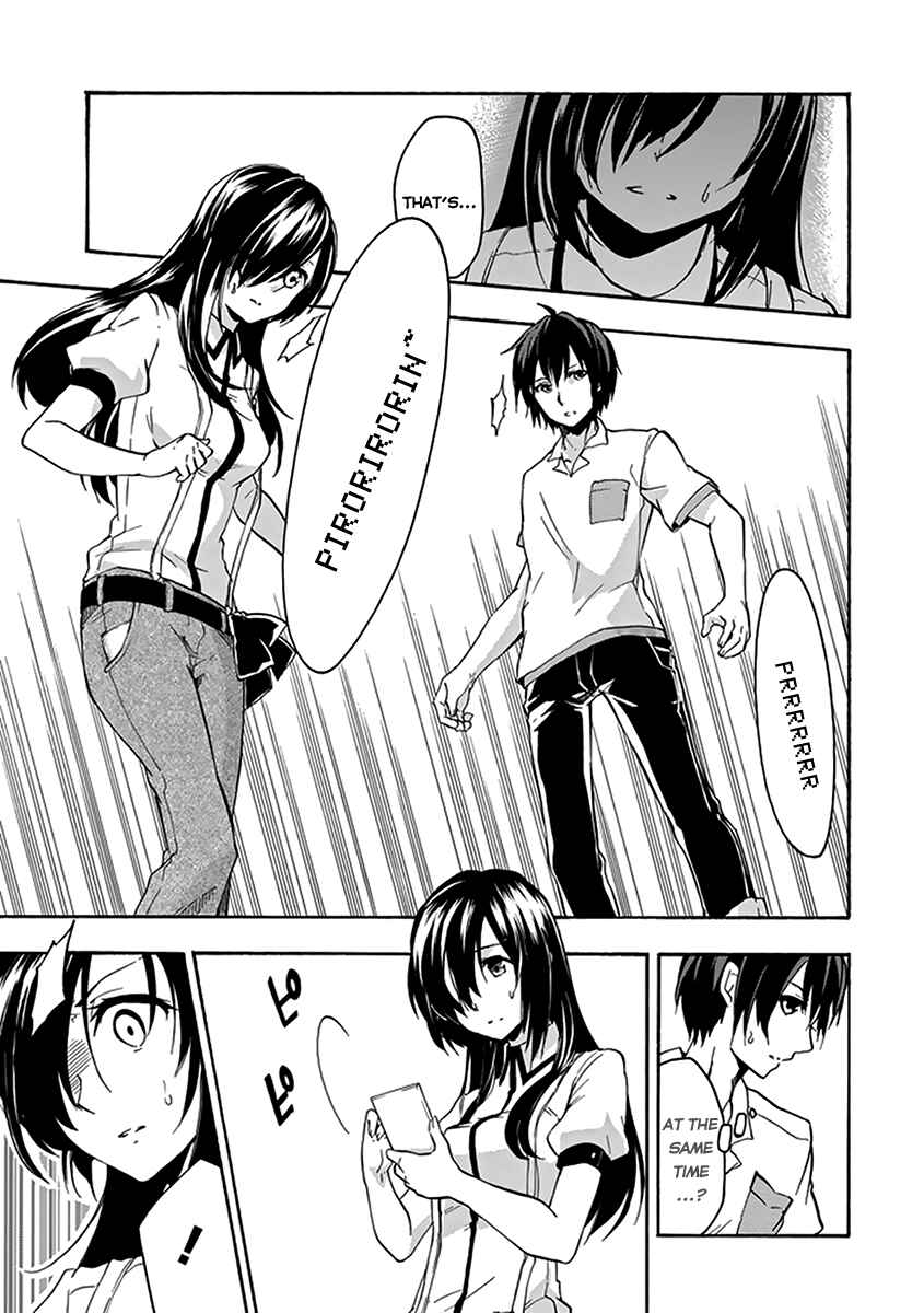 Page 24 Chapter 15 Rakudai Kishi no Eiyuutan