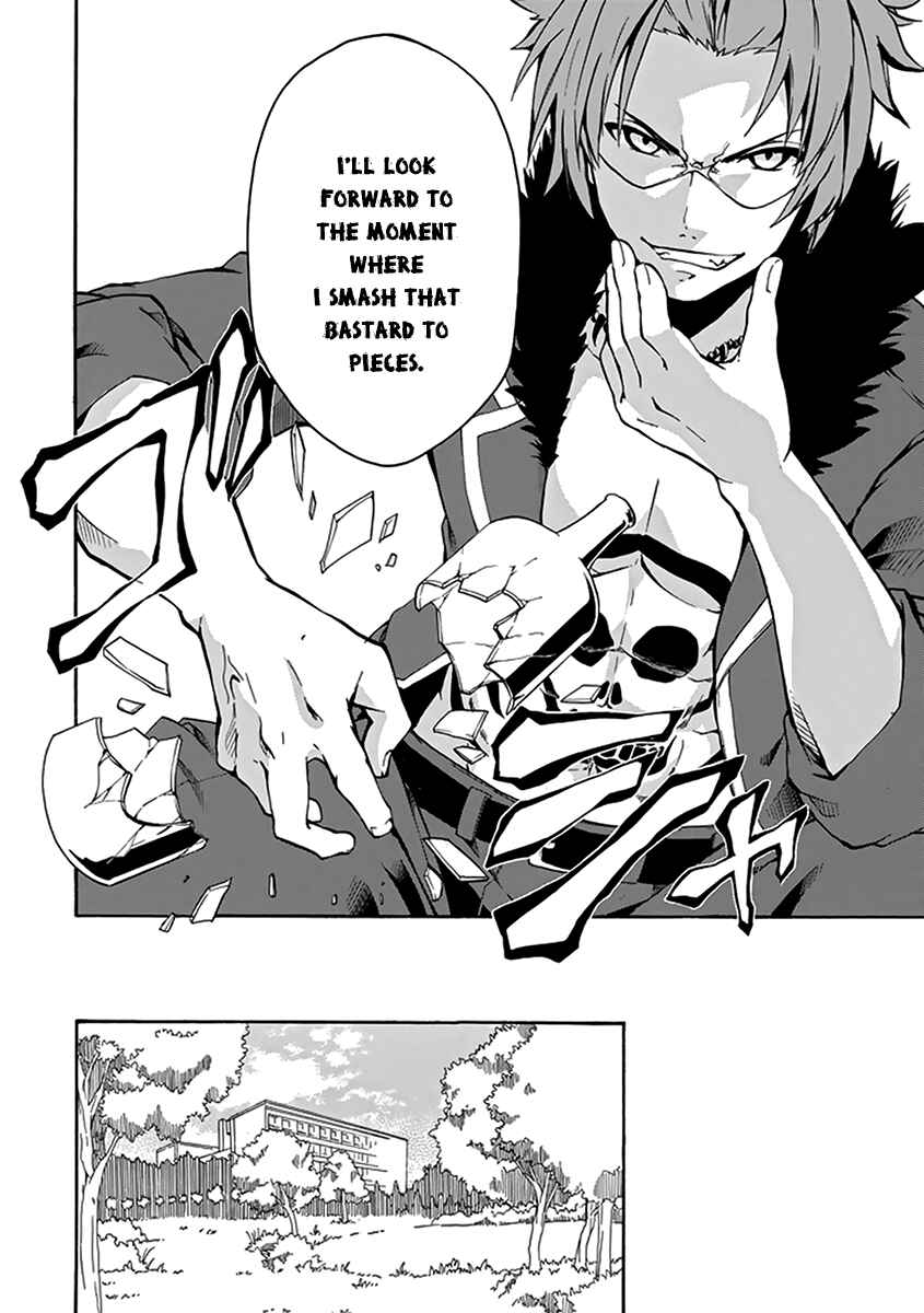Page 31 Chapter 15 Rakudai Kishi no Eiyuutan