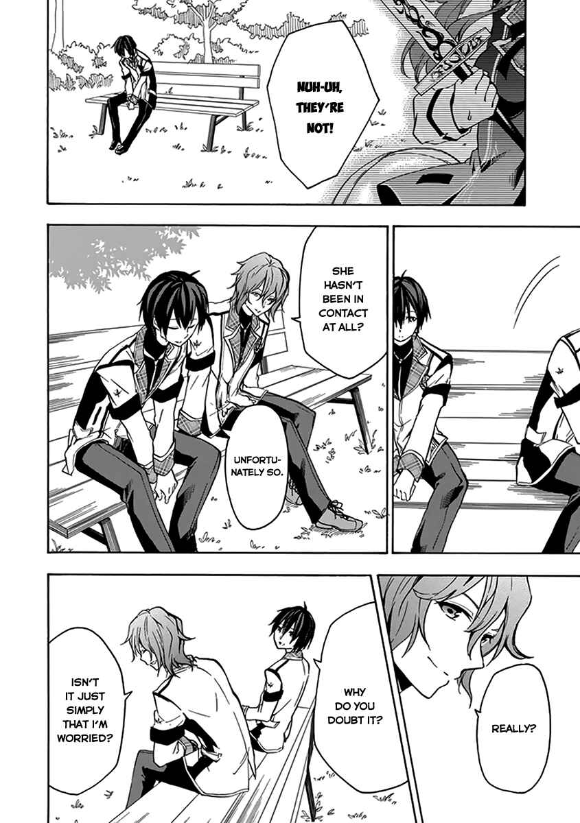 Page 33 Chapter 15 Rakudai Kishi no Eiyuutan