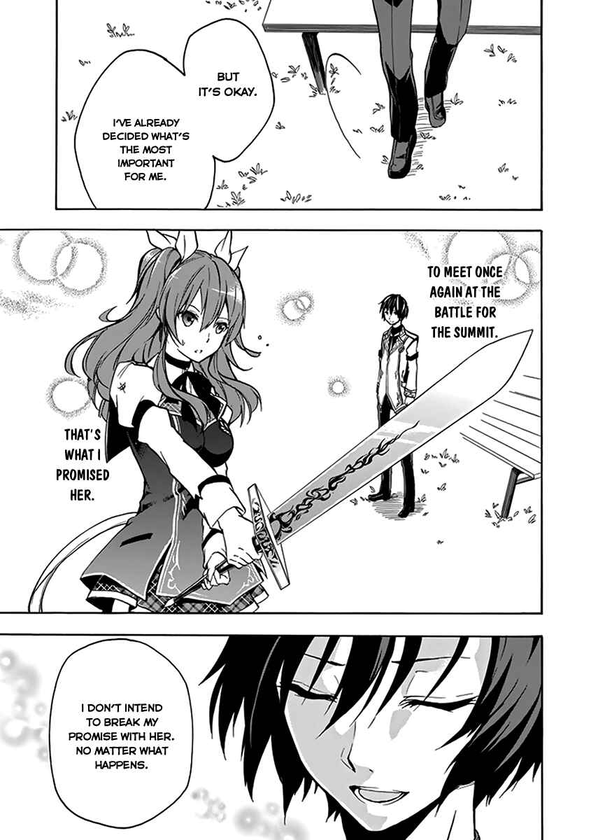 Page 38 Chapter 15 Rakudai Kishi no Eiyuutan