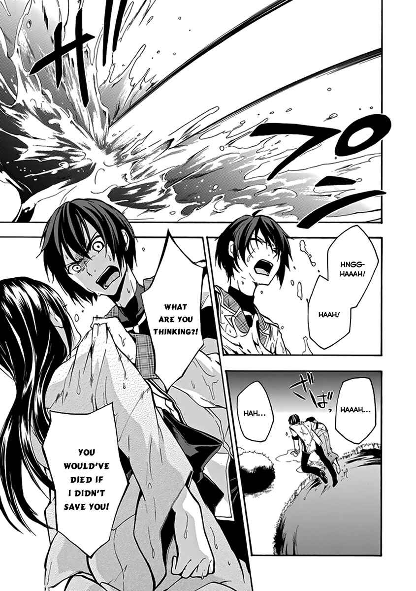 Page 52 Chapter 15 Rakudai Kishi no Eiyuutan