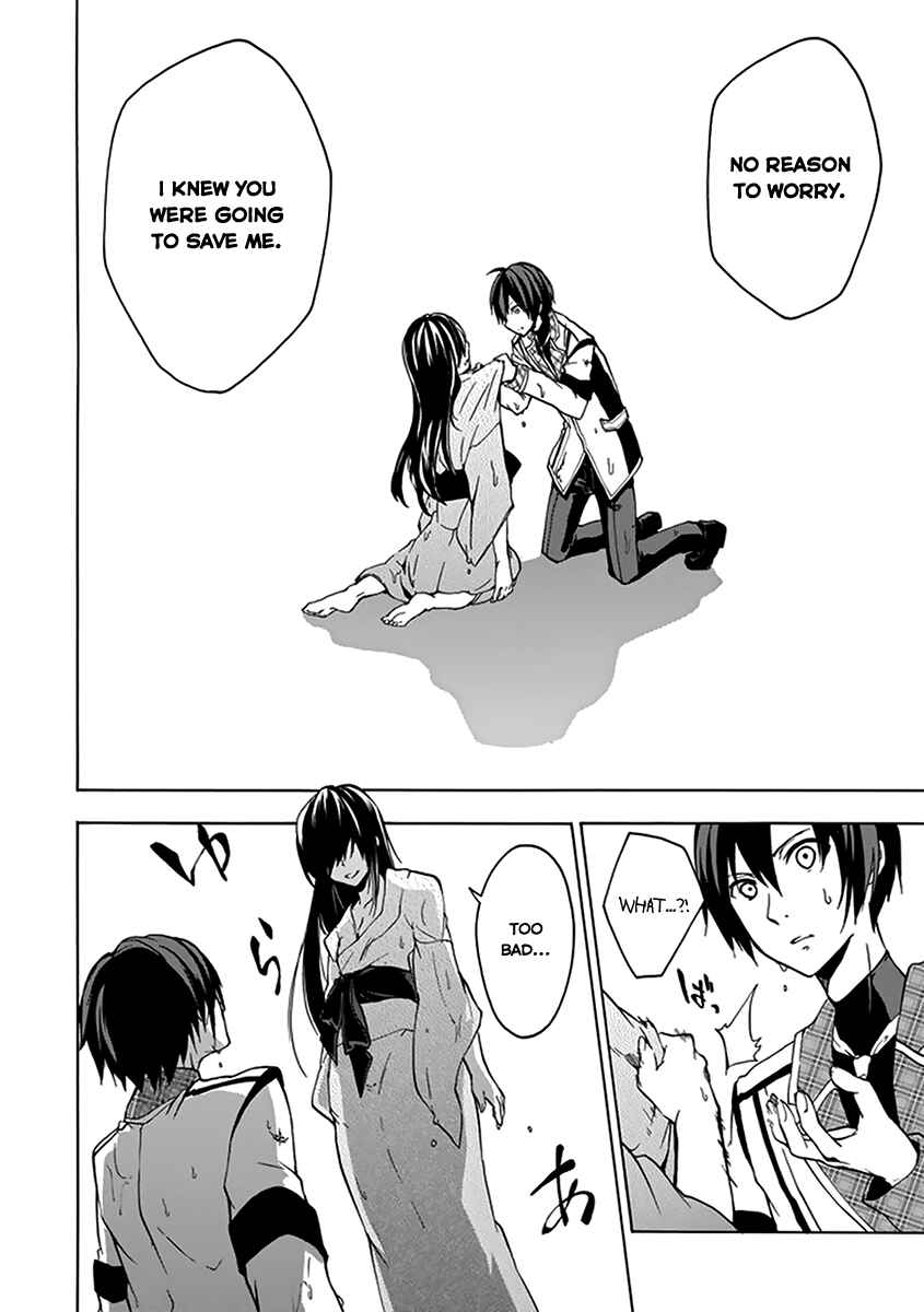 Page 53 Chapter 15 Rakudai Kishi no Eiyuutan