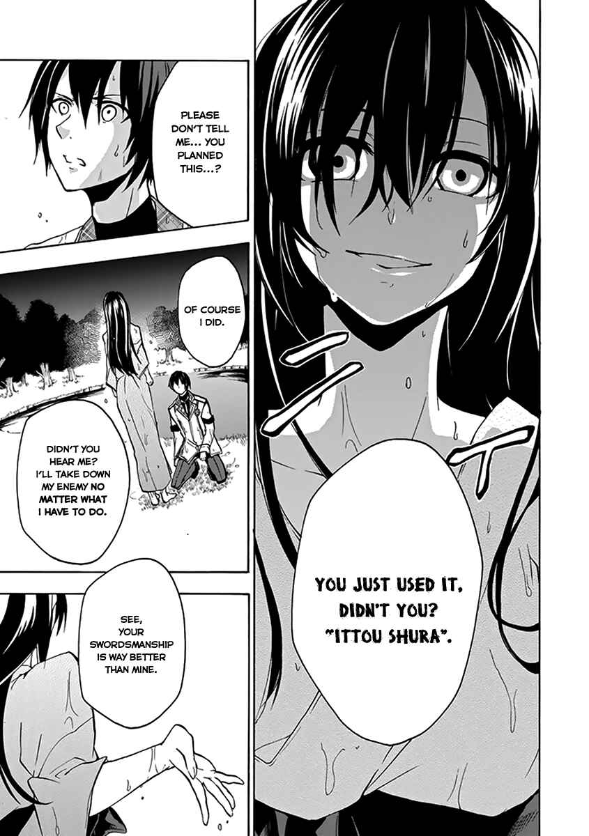 Page 54 Chapter 15 Rakudai Kishi no Eiyuutan