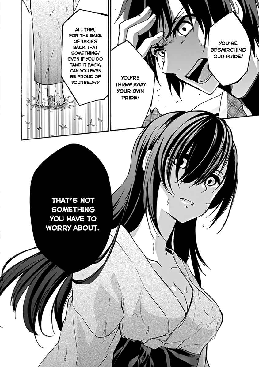 Page 57 Chapter 15 Rakudai Kishi no Eiyuutan
