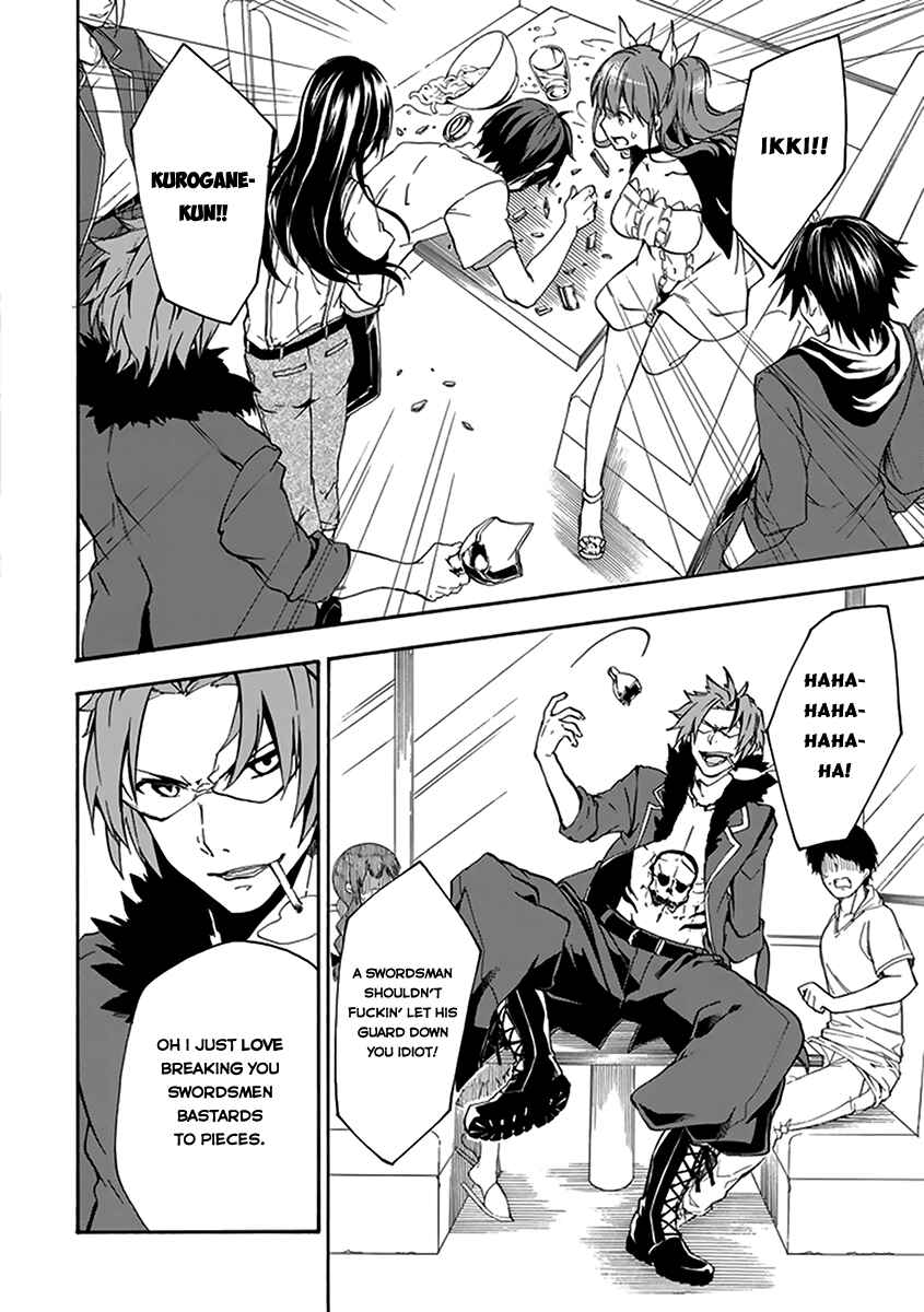 Page 7 Chapter 15 Rakudai Kishi no Eiyuutan