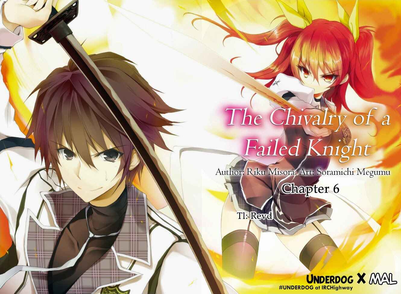 Page 1 Chapter 6 Rakudai Kishi no Eiyuutan