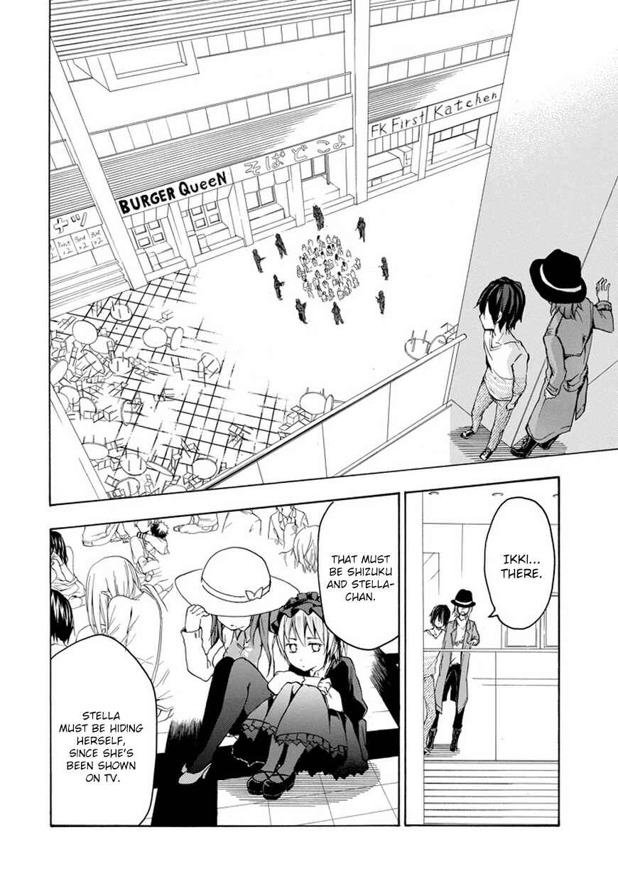 Page 11 Chapter 6 Rakudai Kishi no Eiyuutan