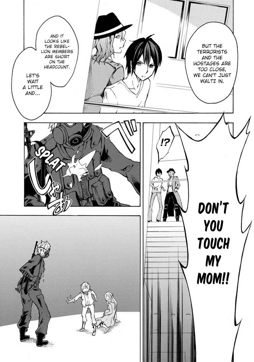 Page 12 Chapter 6 Rakudai Kishi no Eiyuutan