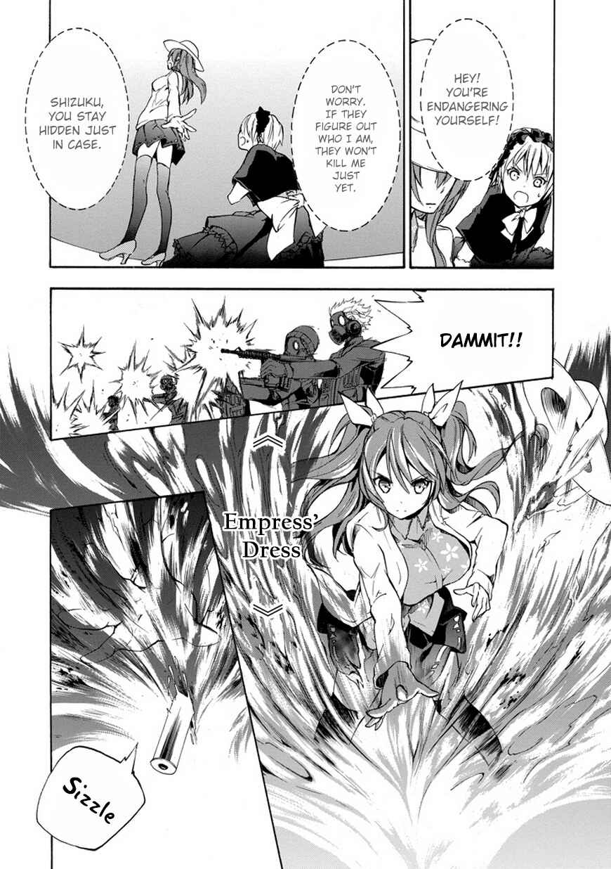 Page 15 Chapter 6 Rakudai Kishi no Eiyuutan