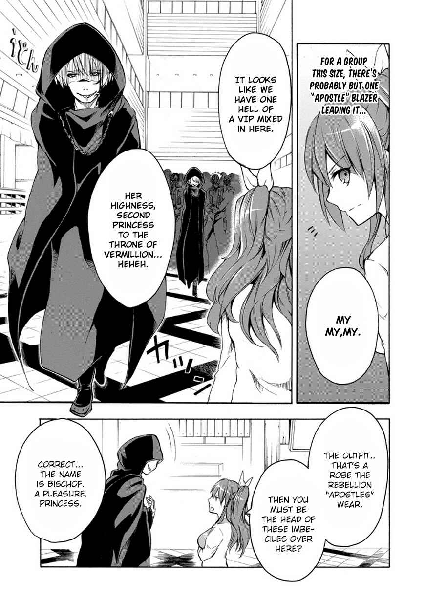 Page 18 Chapter 6 Rakudai Kishi no Eiyuutan