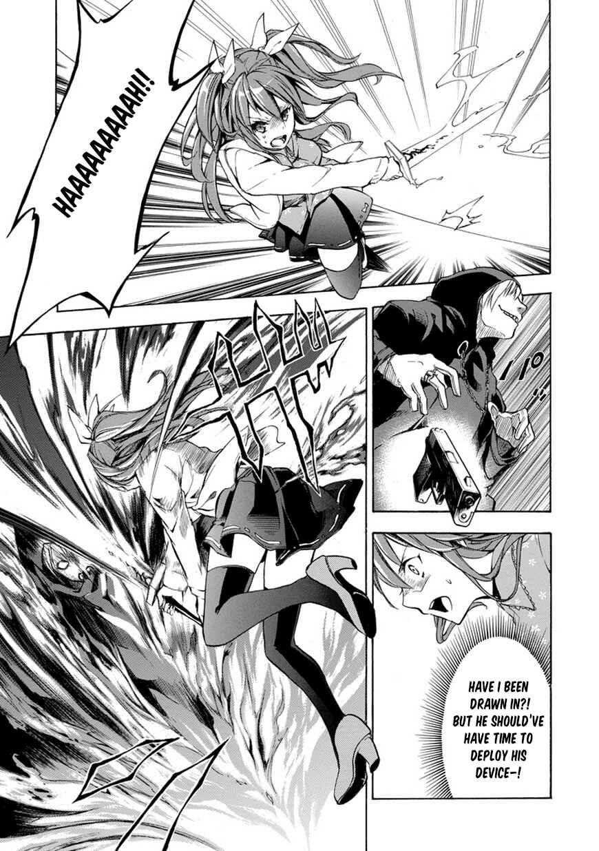 Page 22 Chapter 6 Rakudai Kishi no Eiyuutan