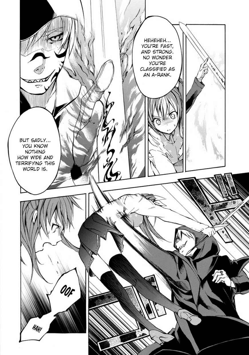Page 23 Chapter 6 Rakudai Kishi no Eiyuutan